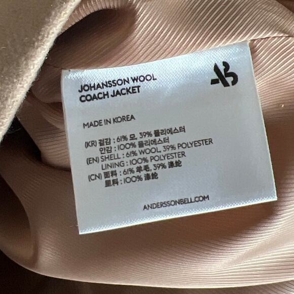 Andersson Bell Large Jacket Johansson Wool Coach Jacket Tan - Picture 5 of 8
